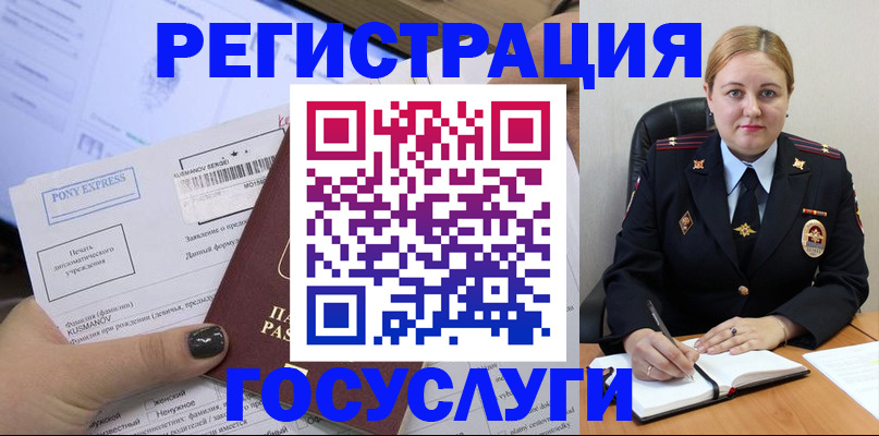 форма 3 в Карачаевске